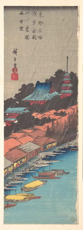 View of the Asakusa Kinryuzan Temple from the Azuma Bridge in the Rain