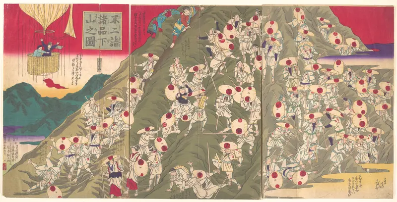 View of the Descent from a Mountain by Many from Pilgrimage to Mount Fuji (Fuji mōde shoshina gesan no zu) Wall Art by Utagawa Hiroshige III - High-Resolution Digital Print