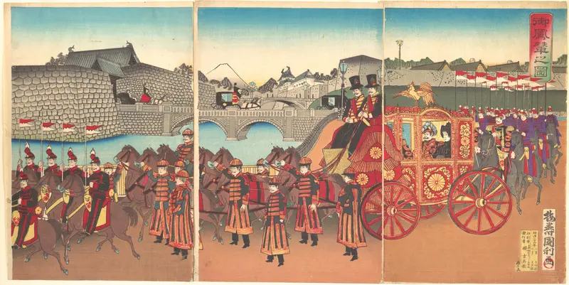 View of the Imperial Carriage