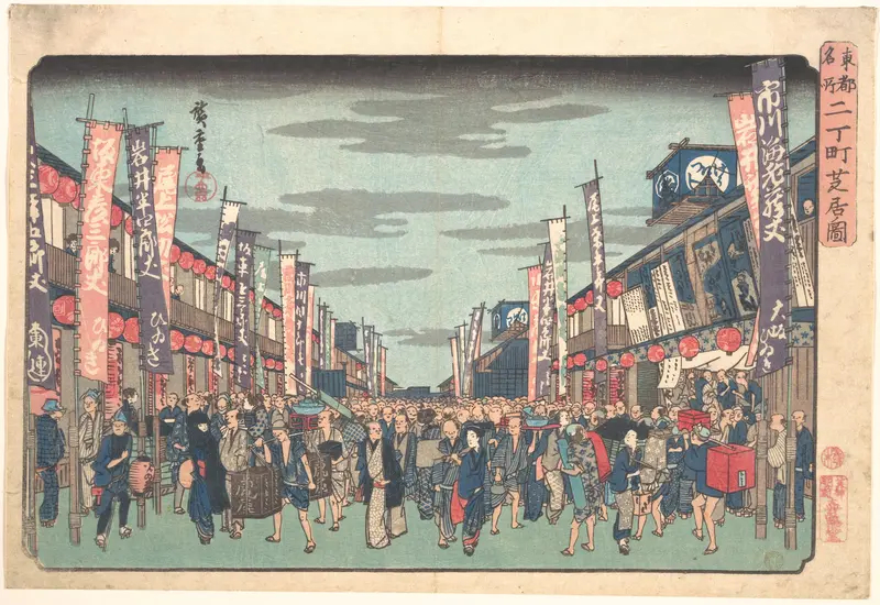 View of the Kabuki Theaters at Sakai-cho on Opening Day of the New Season (Sakai-cho Shibai no Zu), from the series, "Toto Meisho"