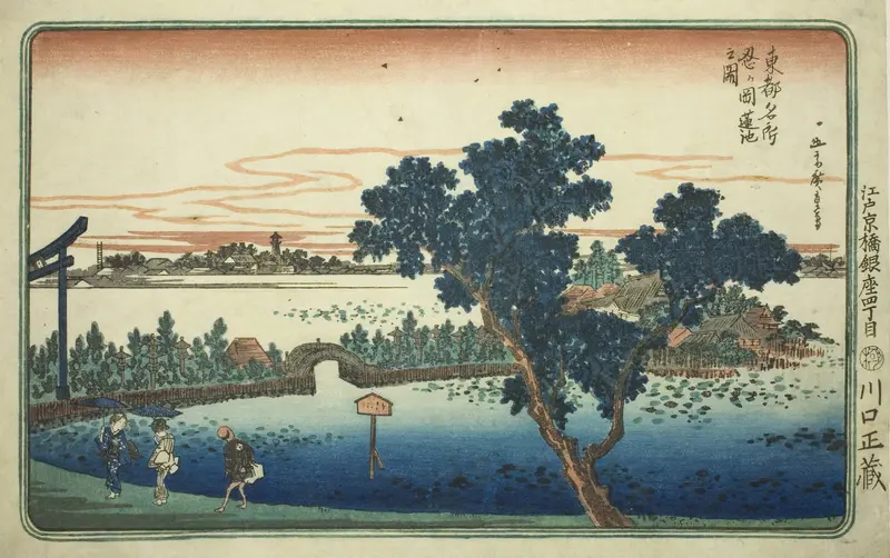 View of the Lotus Pond at Shinobugaoka (Shinobugaoka hasuike no zu), from the series "Famous Views of the Eastern Capital (Toto Meisho)"