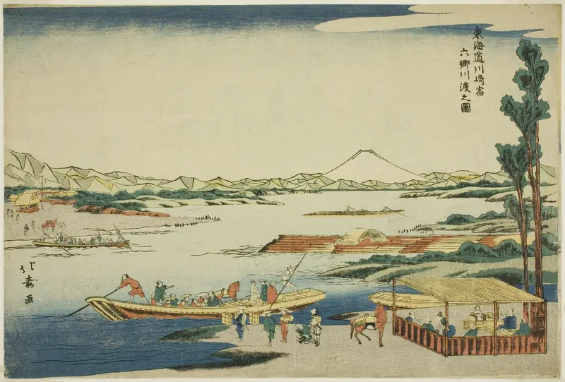 View of the Rokugo River Crossing at the Kawasaki Station (Kawasaki-juku Rokugo kawa watashi no zu), from the series "Tokaido Road (Tokaido)" Wall Art by Shotei Hokuju - High-Resolution Digital Print