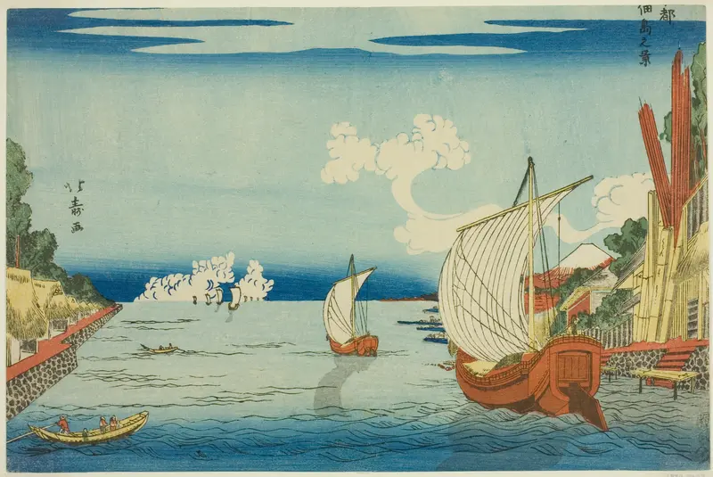 View of Tsukuda Island (Tsukudajima no kei), from the series "Eastern Capital (Toto)"