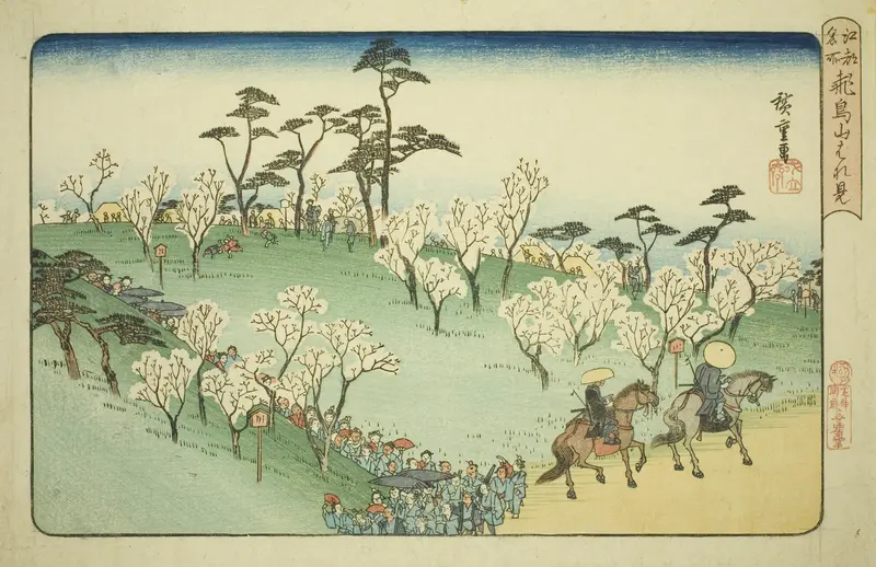 Viewing Cherry Blossoms at Asuka Hill (Asukayama hanami), from the series "Famous Places in Edo (Koto meisho)"