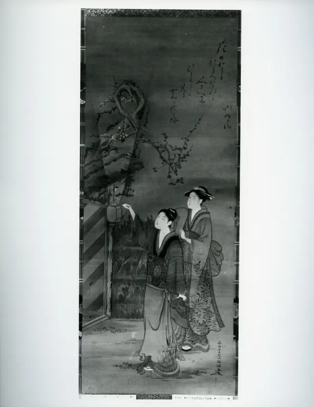 Viewing Plum Blossoms at Night