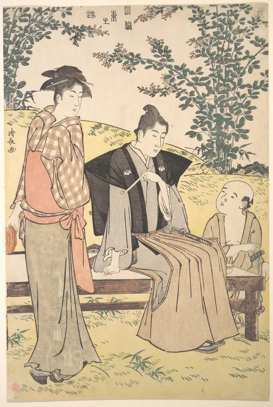 Viewing the Bush Clover at Hagidera