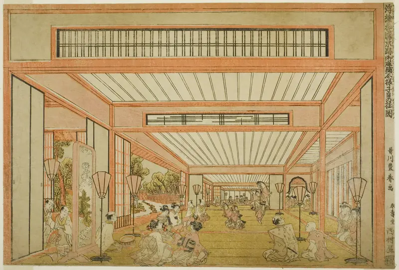 Views of Reception Rooms in Japan - Entertainments on the Day of the Rat in the Modern Style (Uki-e wakoku keiseki ozashiki imayo ne no hi no asobi no zu)