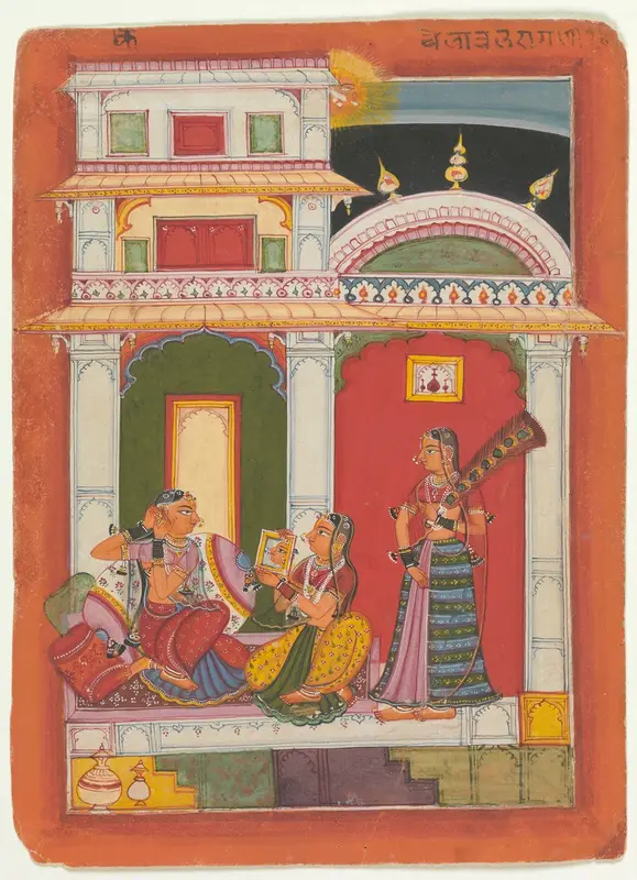 Vilaval Ragini: Folio from a ragamala series (Garland of Musical Modes) Wall Art by Unknown - High-Resolution Digital Print