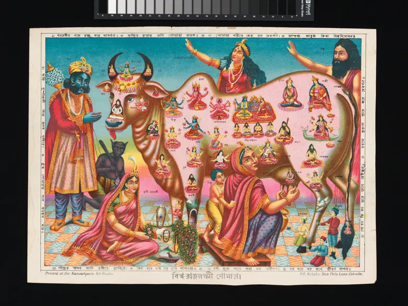 Vishva Rajalakshmi Gomata Wall Art by Unknown - High-Resolution Digital Print