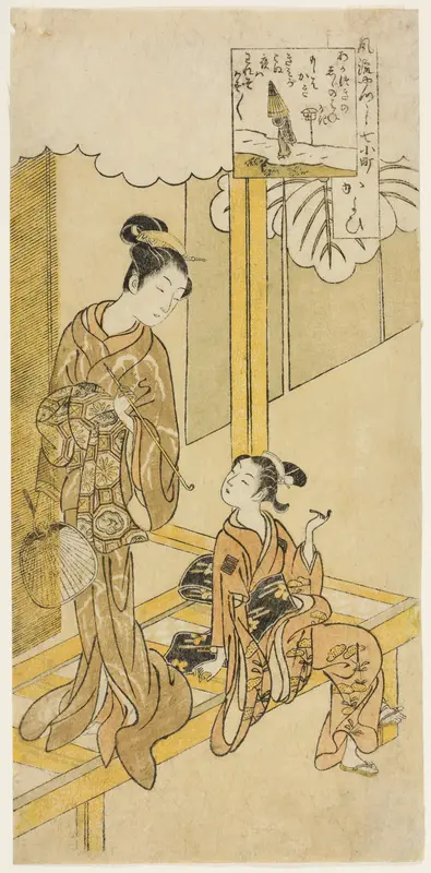Visiting (Kayoi), from the series "The Seven Fashionable Aspects of Komachi (Furyu yatsushi nana Komachi)" Wall Art by Suzuki Harunobu - High-Resolution Digital Print