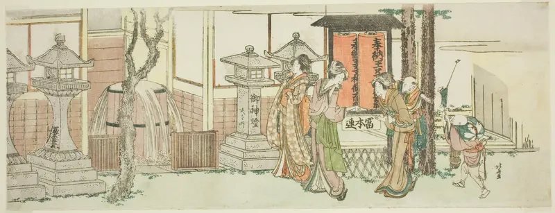 Visiting Oji Inari Shrine