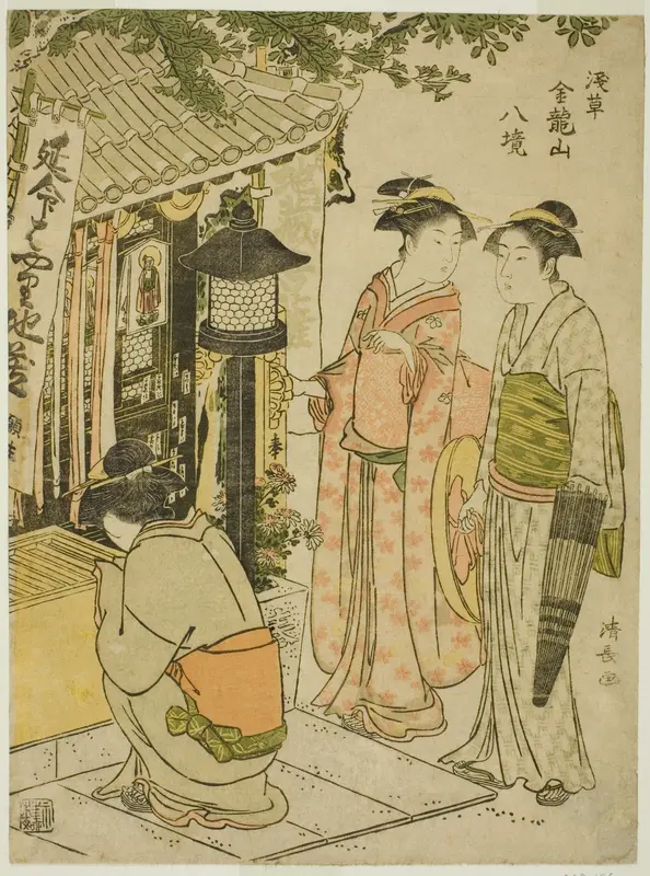 Visiting the Shrine of Enmei Jizo, from the series "Eight Precincts of Kinryuzan Temple in Asakusa (Asakusa Kinruzan hakkei)"