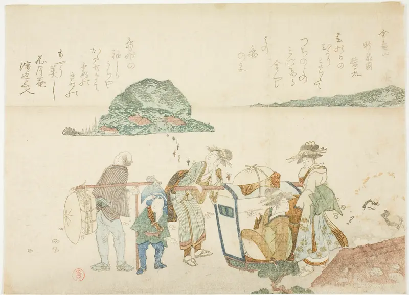 Visitors to Enoshima, from the album "Mountains of the Four Quarters (Yomo no yama)"