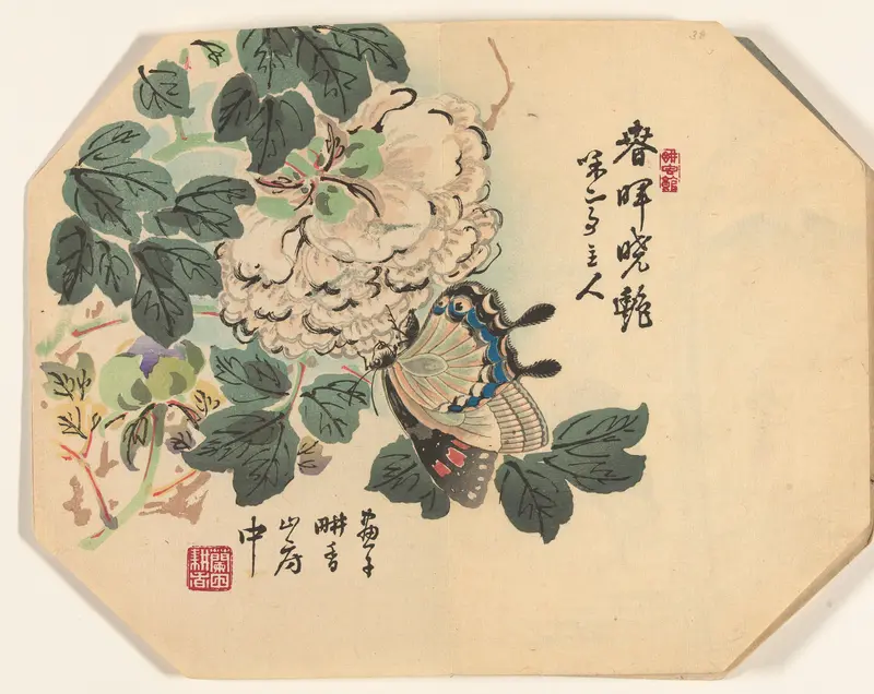 Vlinder op bloem Wall Art by Unknown - High-Resolution Digital Print
