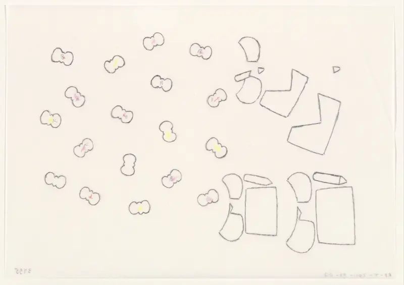 Vlinders en onderdelen van nijntje (schets) Wall Art by Dick Bruna - High-Resolution Digital Print