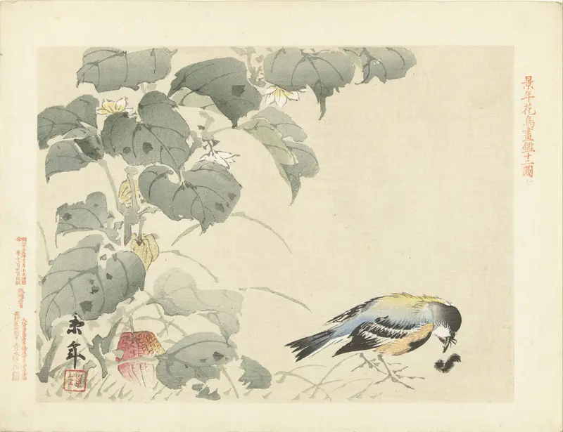 Vogel bij rups Wall Art by Aoki Kôsaburô - High-Resolution Digital Print