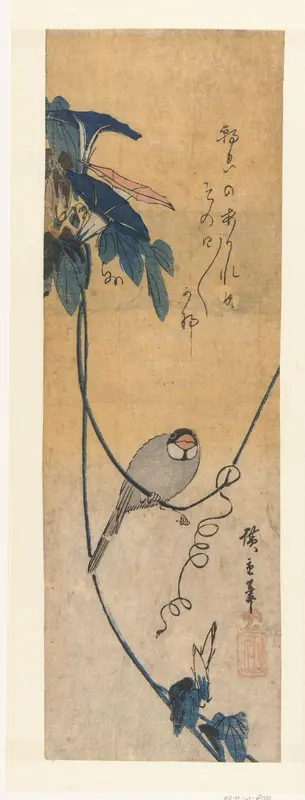 Vogel en blauwe winde Wall Art by Unknown - High-Resolution Digital Print