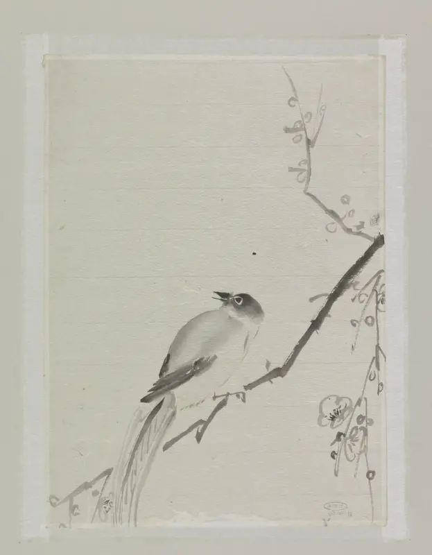 Vogel op een tak van een kersenboom Wall Art by Ishikawa Kazan - High-Resolution Digital Print