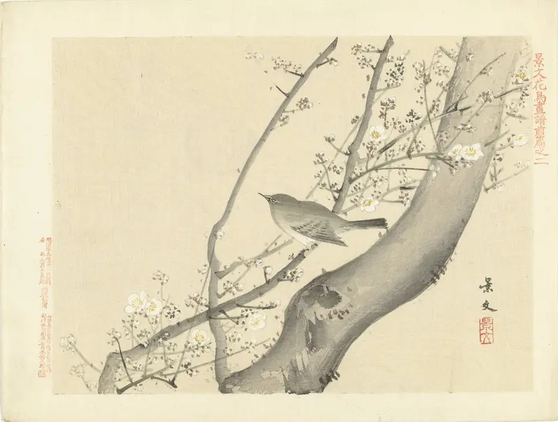 Vogeltje in boom met witte bloesem Wall Art by Aoki Kôsaburô - High-Resolution Digital Print