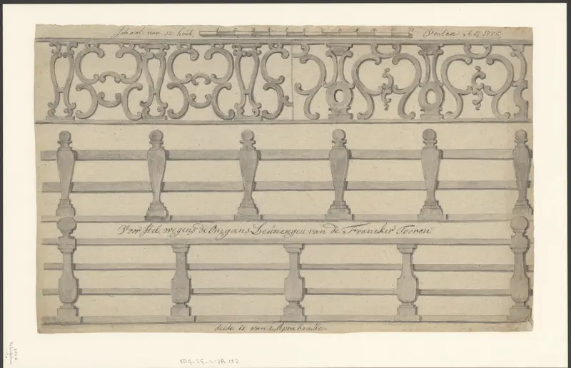 Voor stel wegens de Omgans Leuningen van de Franeker Tooren / deese is van Aprabaasie Wall Art by Unknown - High-Resolution Digital Print