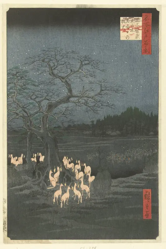 Vossenvuren op Oudejaarsavond bij de Shozoku netelboom in Oji Wall Art by Unknown - High-Resolution Digital Print