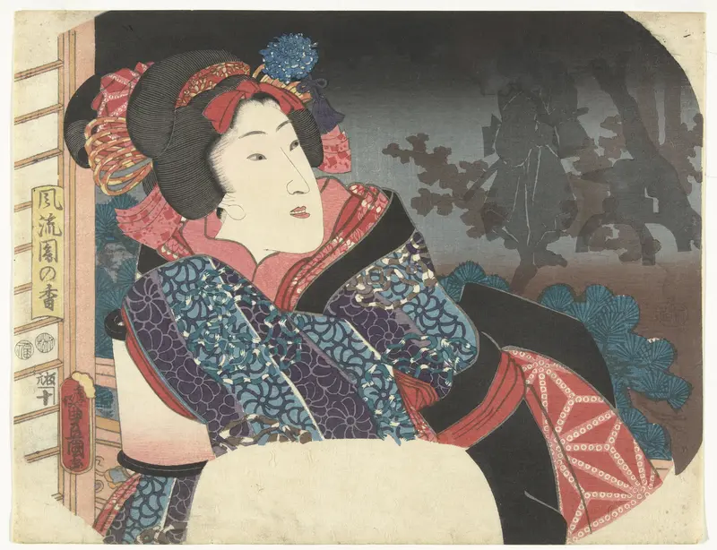 Vrouw bedekt lantaarn met kimono Wall Art by Unknown - High-Resolution Digital Print