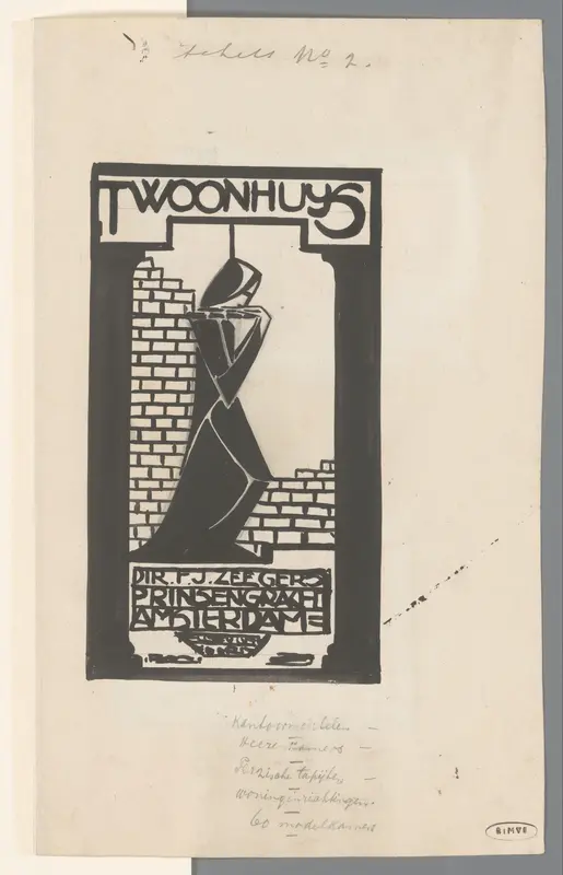Vrouw in lang gewaad voor een stenen muur Wall Art by anonymous - High-Resolution Digital Print