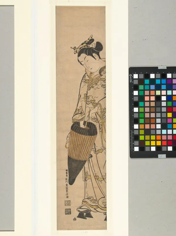 Vrouw in regenjas met gestileerd vlinder patroon, een naar benenden gerichte paraplu openend. Wall Art by Unknown - High-Resolution Digital Print