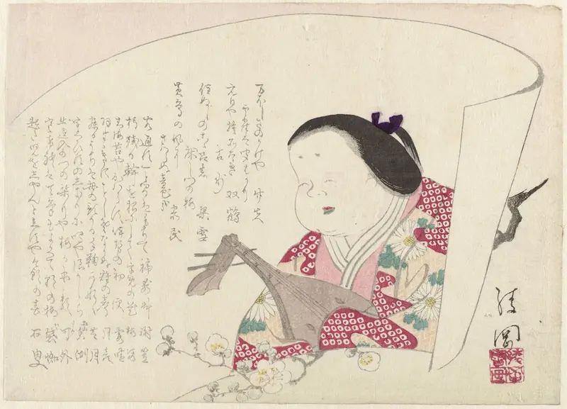 Vrouw met biwa Wall Art by Unknown - High-Resolution Digital Print