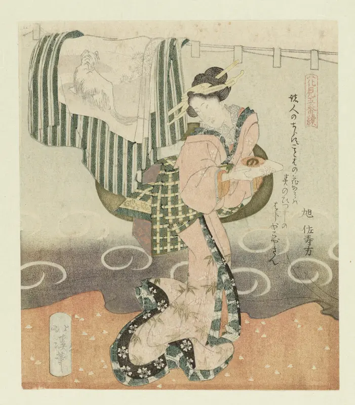 Vrouw met sake kopje Wall Art by Unknown - High-Resolution Digital Print