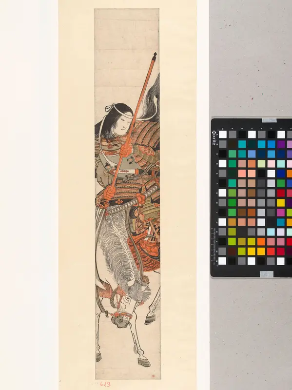 Vrouwelijke krijger Tomoe Gozen in harnas met zwaard op paard Wall Art by Unknown - High-Resolution Digital Print