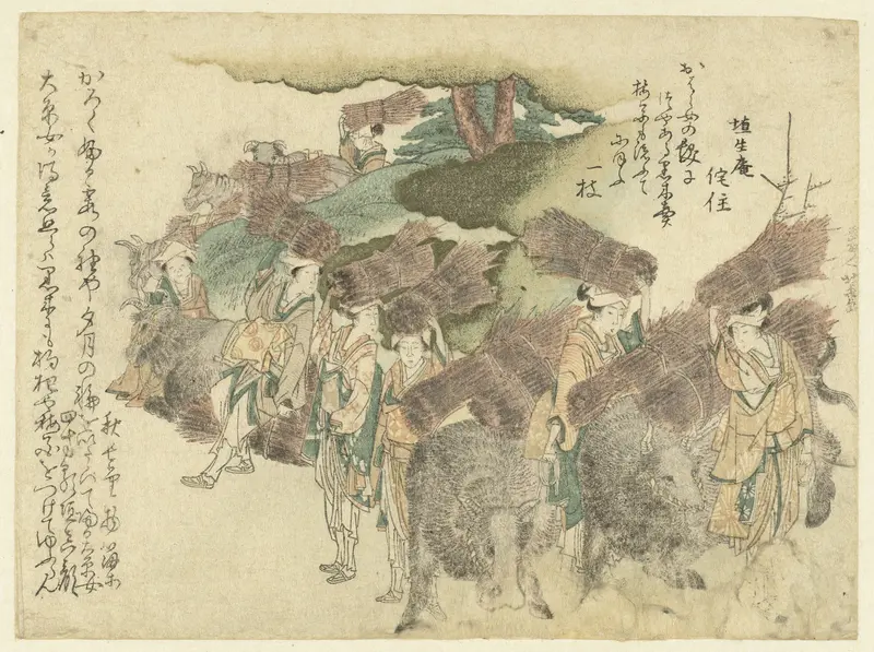 Vrouwen uit het dorp Ôhara Wall Art by Unknown - High-Resolution Digital Print