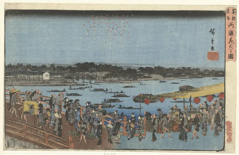 Vuurwerk bij de Ryogoku brug Wall Art by Unknown - High-Resolution Digital Print