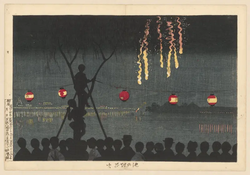 Vuurwerk te Ikenohata Wall Art by Unknown - High-Resolution Digital Print