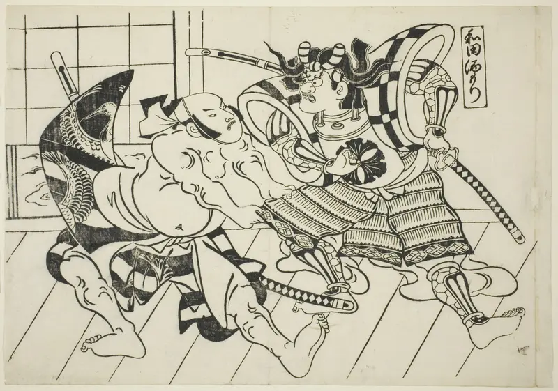 Wada’s Banquet (Wada sakamori), from the series "Famous Scenes from Japanese Puppet Plays (Yamato irotake)"