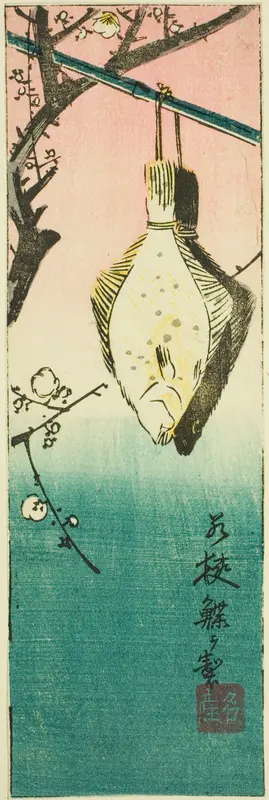 Wakasa, section of sheet no. 10 from the series "Cutout Pictures of the Provinces (Kunizukushi harimaze zue)"