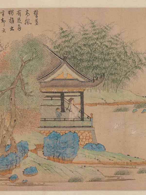 Wang Xizhi watching geese Wall Art by Qian Xuan - High-Resolution Digital Print