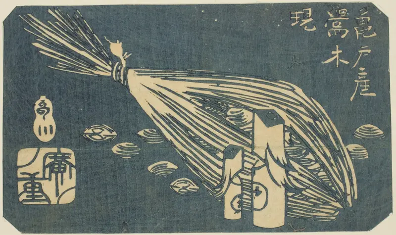 Warbler Wood Carvings and Clams of Kameido (Kameido san Uguisu ki shijimi), section of a sheet from the series "Cutouts of Famous Places in Edo (Harimaze Koto meisho)"