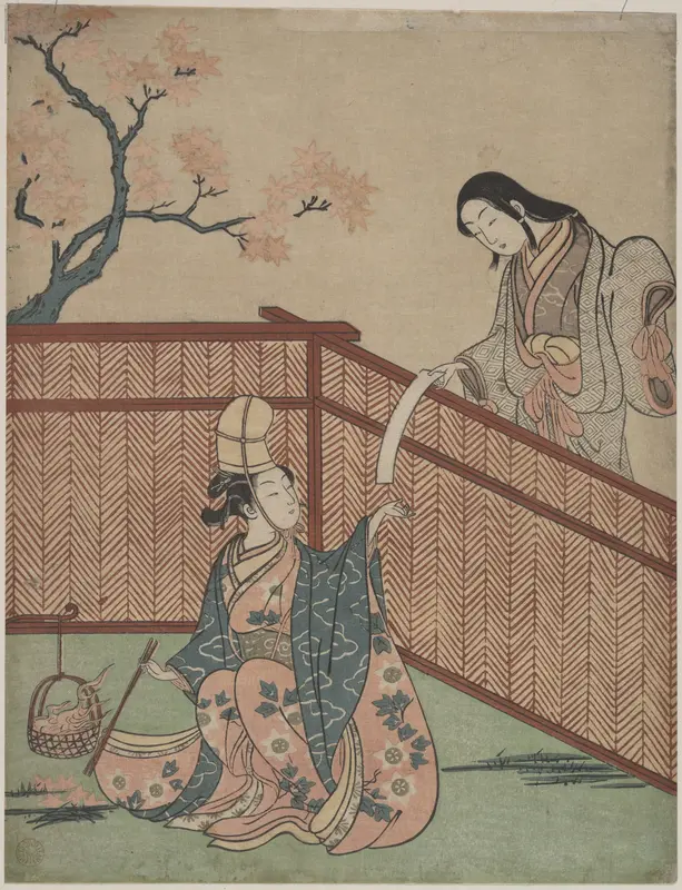 Warming the Sake by Maple Leaf Fire