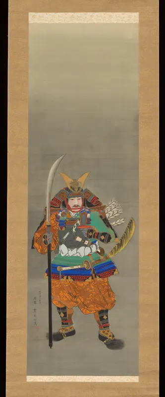 Warrior