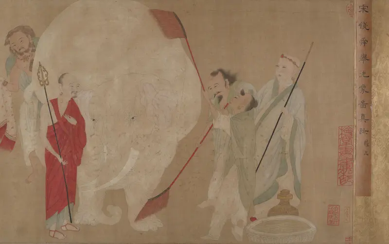 Washing the Sacred Elephant
