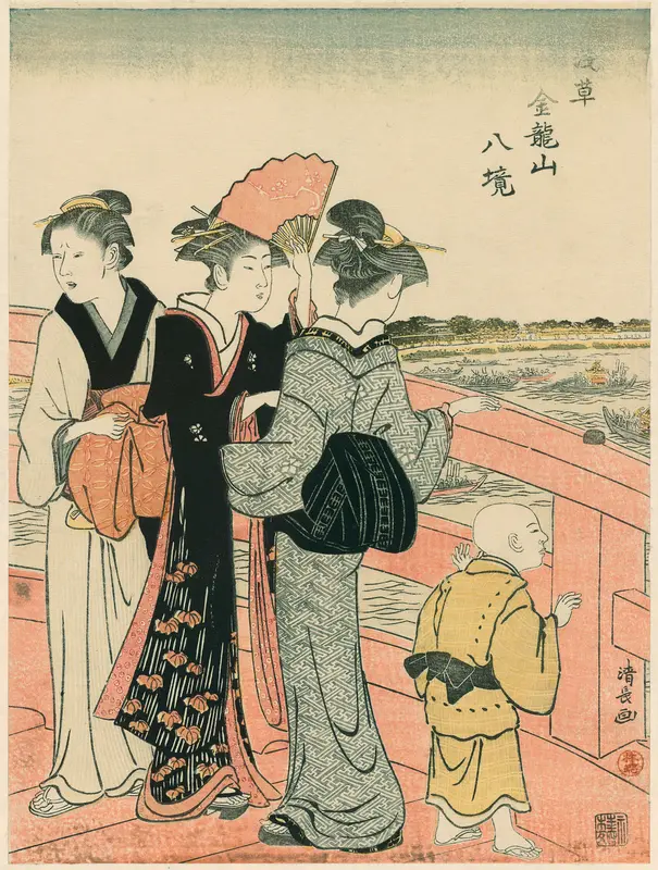 Watching the Water Festival from Azuma Bridge, from the series "Eight Precincts of the Kinryuzan Temple in Asakusa (Asakusa Kinruzan hakkei)"