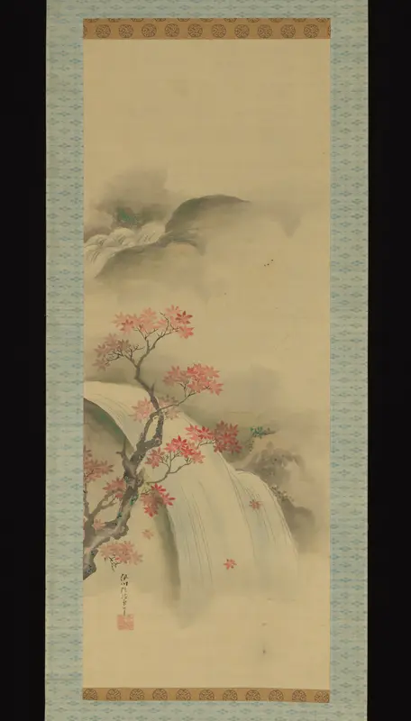Waterfall and Maple Tree