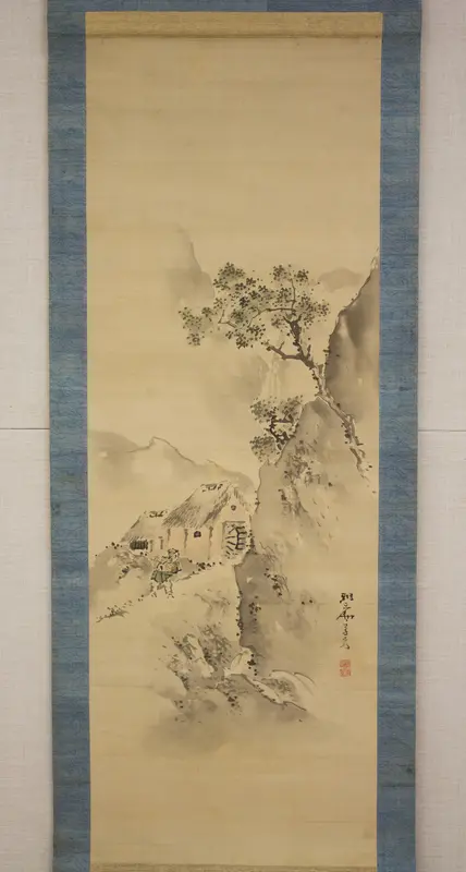 Watermill in the Mountains Wall Art by Kishi Ganryo - High-Resolution Digital Print