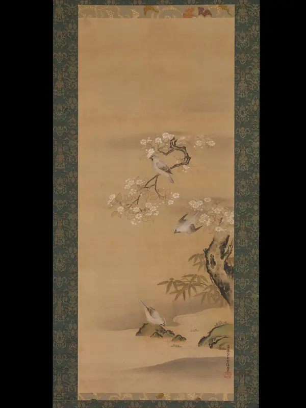 Waxwings, Cherry Blossoms, and Bamboo Wall Art by Kiyohara Yukinobu - High-Resolution Digital Print