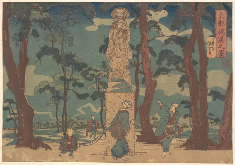 Wayfarers Looking at the Statue of Jizo Bosatsu in a Pine Grove at Hashiba