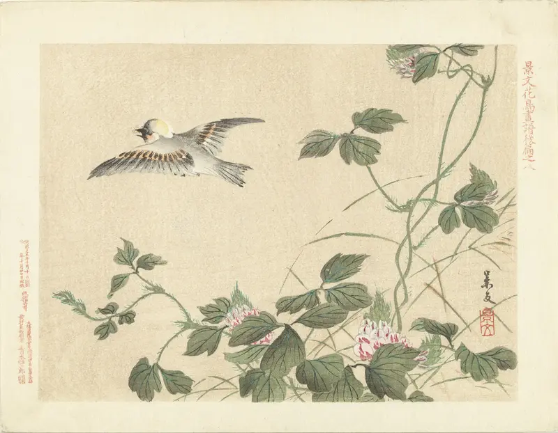Wegvliegende vogel bij klimplant met roze bloemen Wall Art by Aoki Kôsaburô - High-Resolution Digital Print