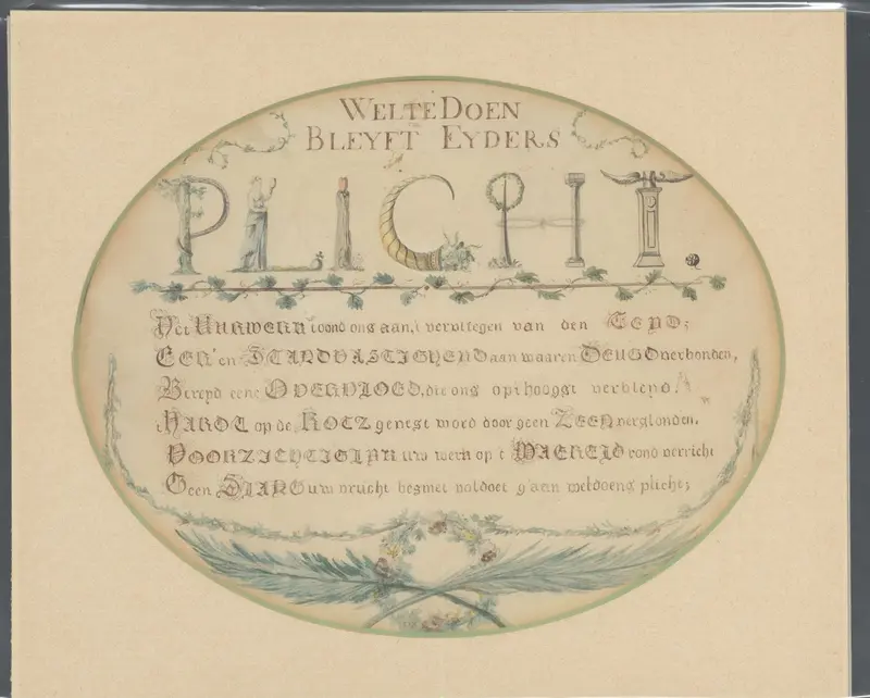 Weldoen blijft ieders plicht Wall Art by anonymous - High-Resolution Digital Print
