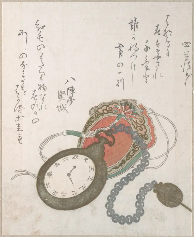 Western Pocket Watch
From the Spring Rain Collection (Harusame shū), vol. 3