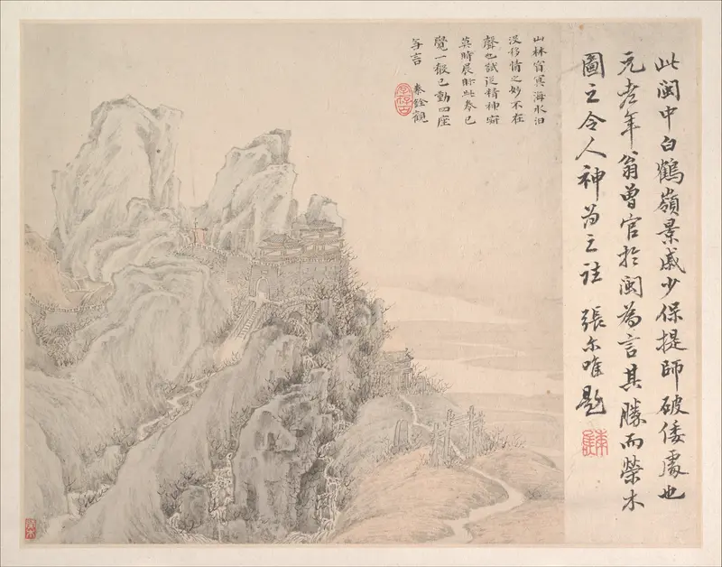 White Crane Mountain, leaf from Album for Zhou Lianggong
